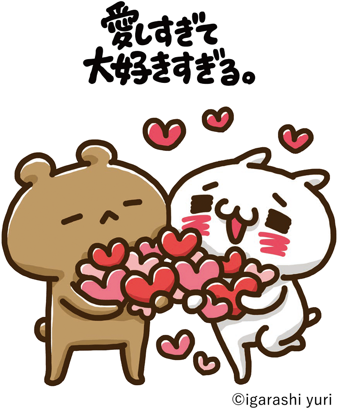 キャラクターイメージ