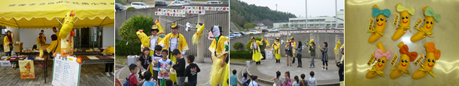 福岡県・宗像市立自由ヶ丘南小学校からのイベントレポート！【2013イベント協賛当選校】