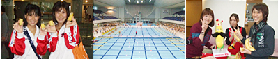 第4回コナミスポーツクラブマスターズ水泳競技会を、バナナでサポート！