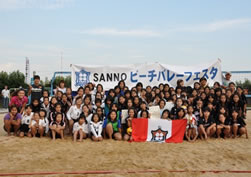 SANNO ビーチバレーフェスタ2010を、バナナでサポート！