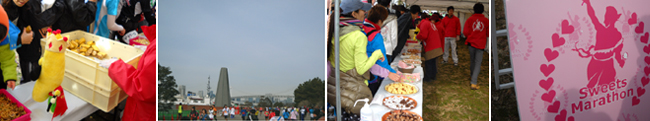 第5回「全国スイーツマラソンin東京」を、バナナでサポート！