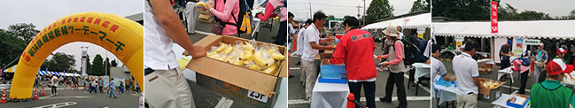 第14回飯能新緑ツーデーマーチ・朝日新聞ブースを、バナナでサポート！