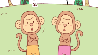 第9話『甘熟王の野望』