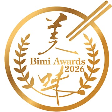 【食べるJAPAN美味アワード2026】インポートフード部門《審査員特別賞》受賞！