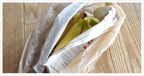 バナナの保存方法1