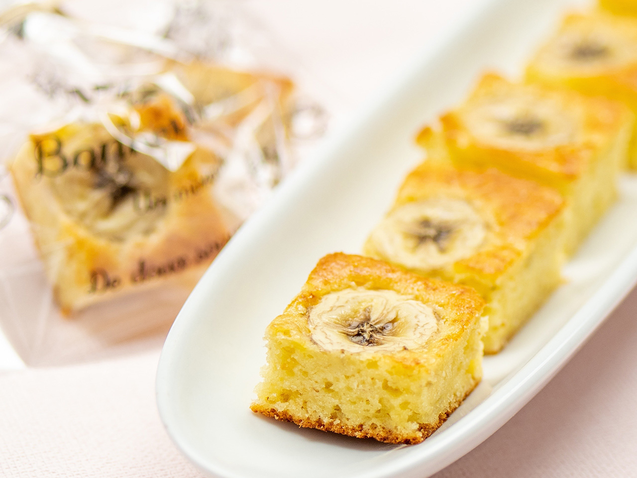 【187】バナナヨーグルトスクエアケーキ