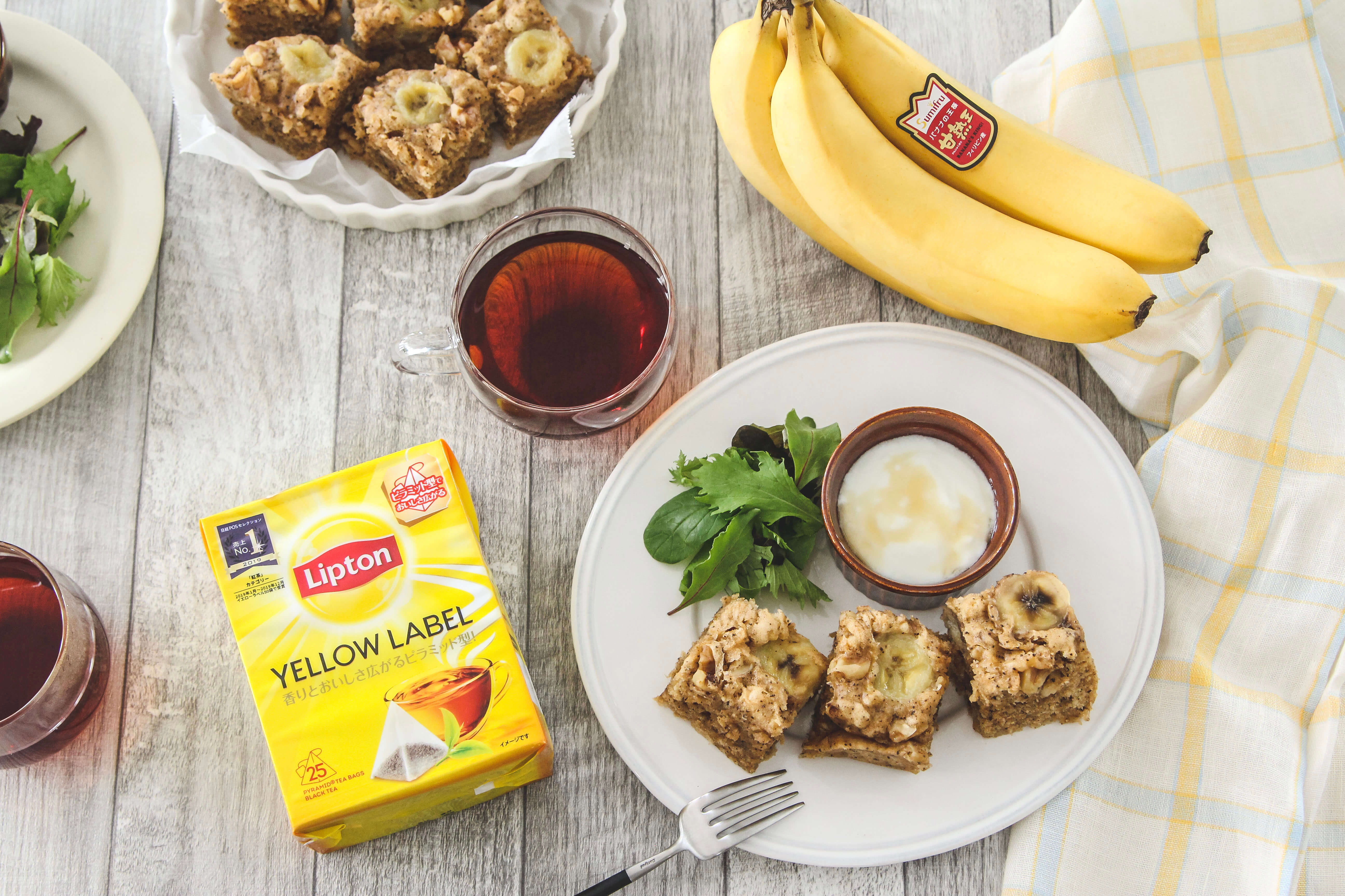 【246】レンジでティーバナナケーキ