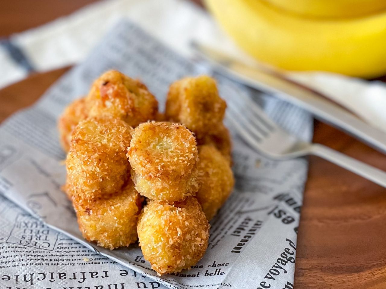 【54】サックサクのバナナフライ