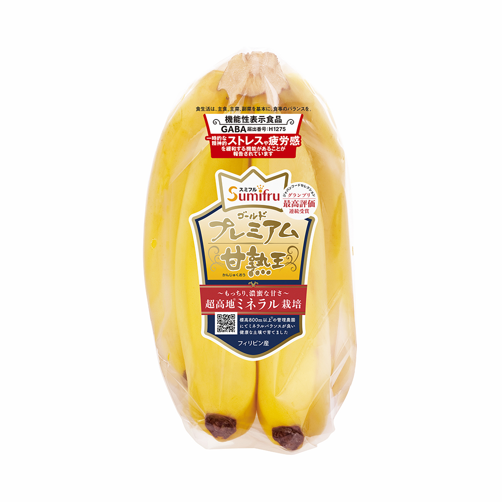 banana様専用 【公式通販】